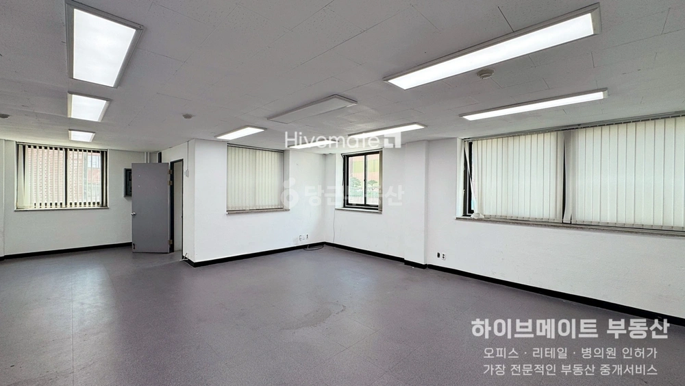 서울특별시 서초구 잠원동 사무실 사진 1