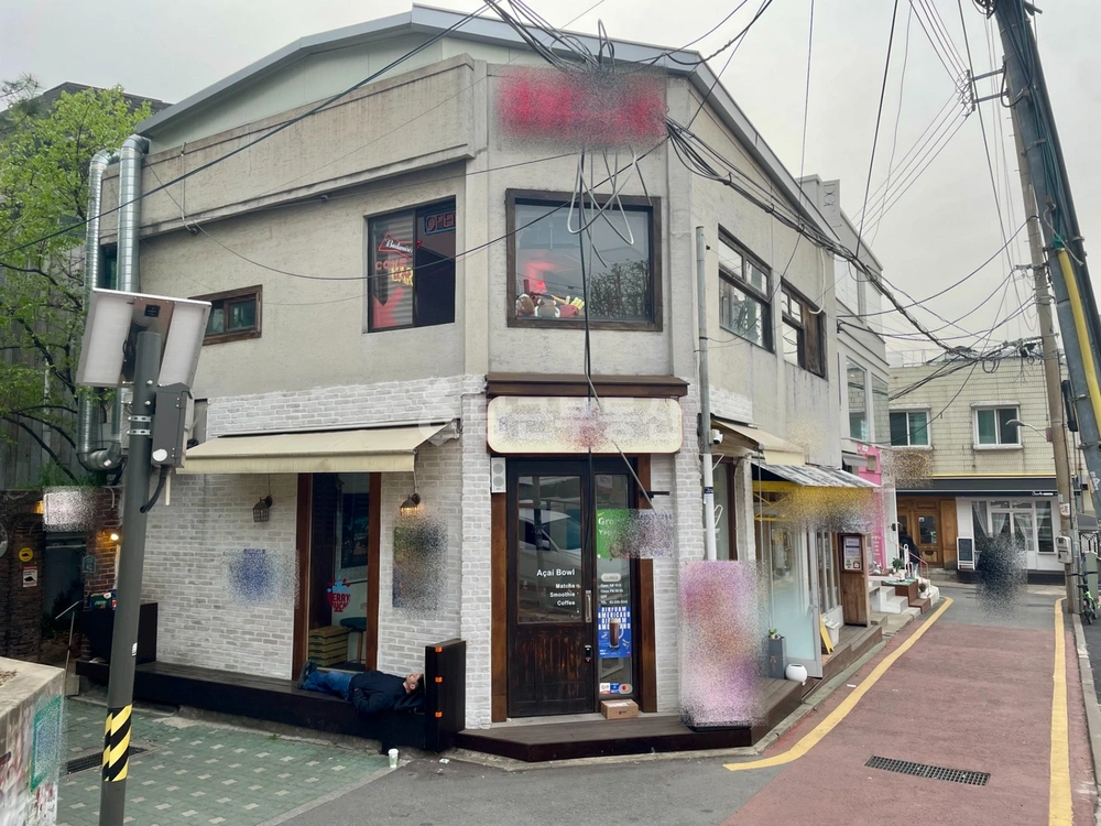 서울특별시 마포구 연남동 상가 사진 1