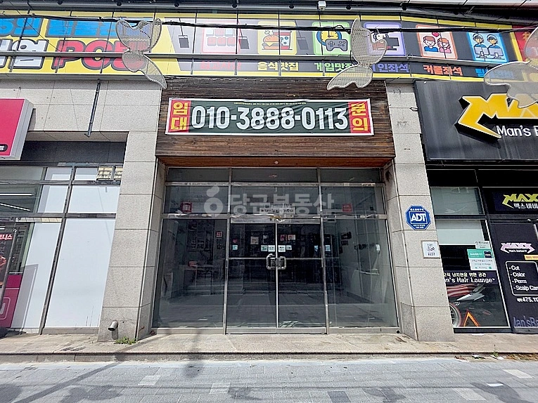 경상북도 구미시 진평동 상가 사진 1