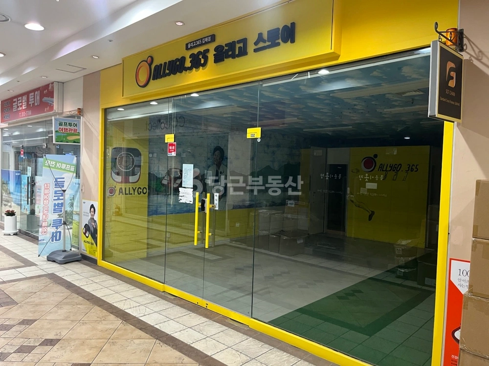 경상남도 김해시 내동 상가 사진 1