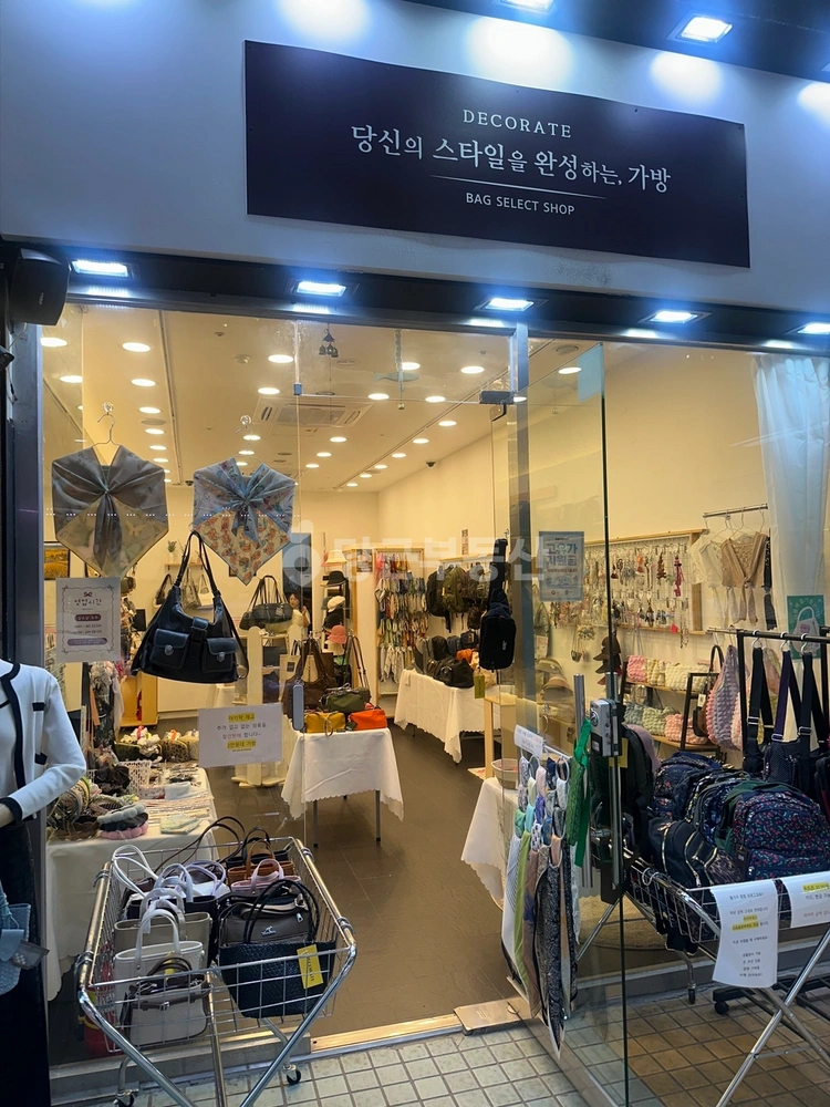 경기도 고양시 일산동구 장항동 상가 사진 1