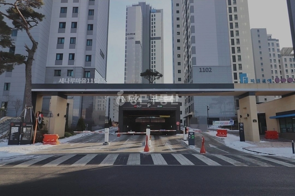 세종특별자치시 집현동 아파트 사진 1