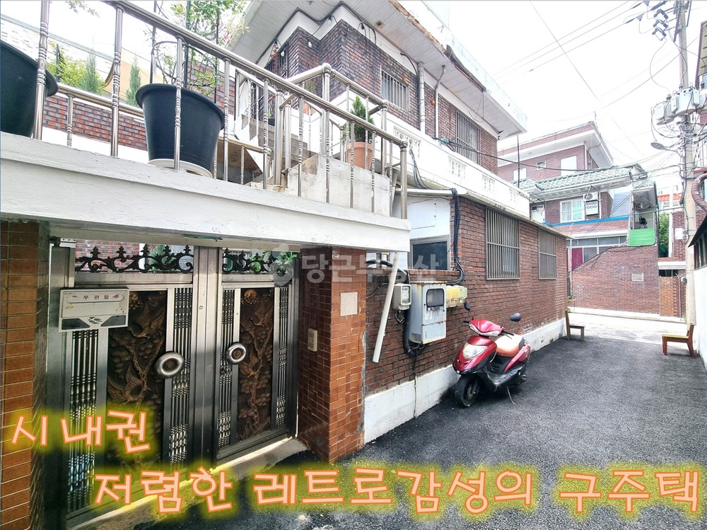 전북특별자치도 익산시 신동 단독/전원주택 사진 1