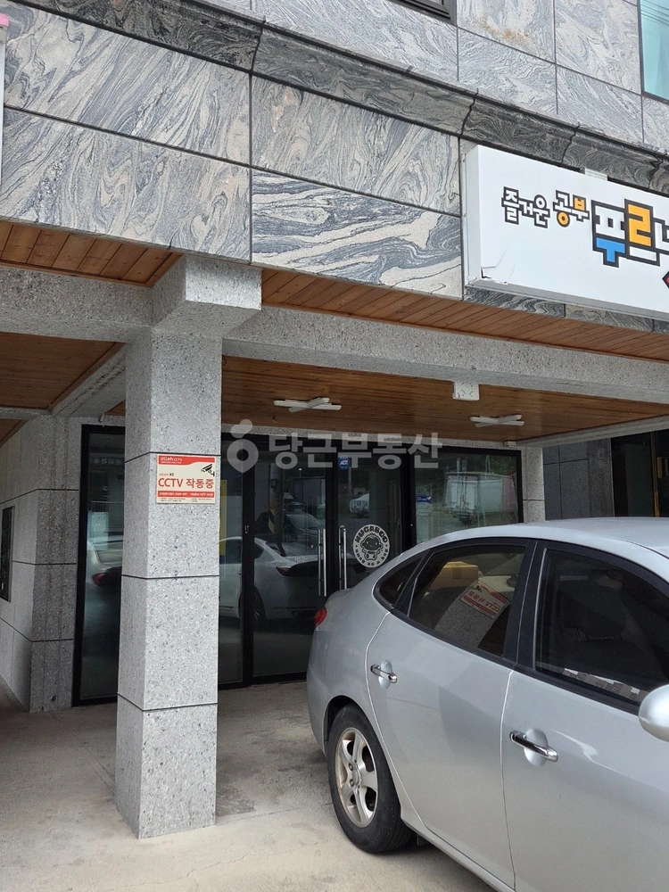 경상북도 경산시 사동 상가 사진 1