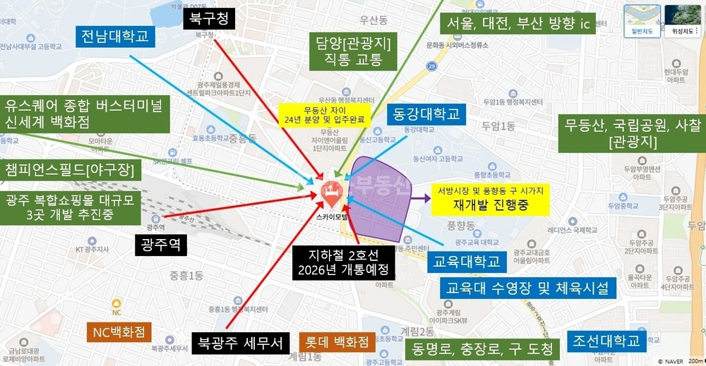 전남광주통합특별시 북구 우산동 건물 사진 1