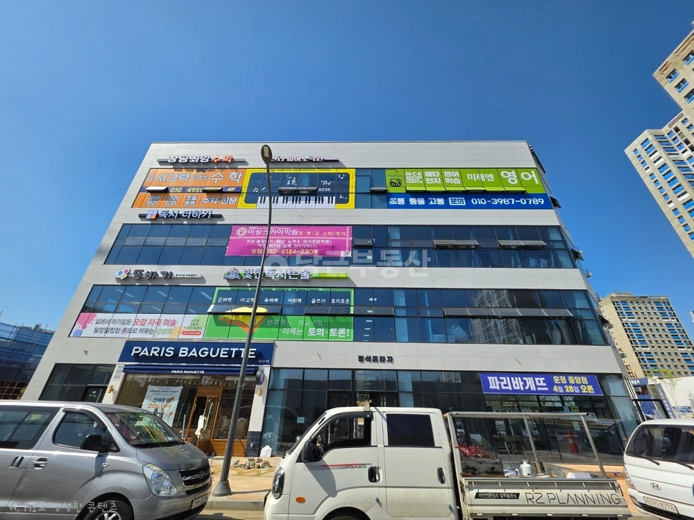 경기도 파주시 동패동 상가 사진 1