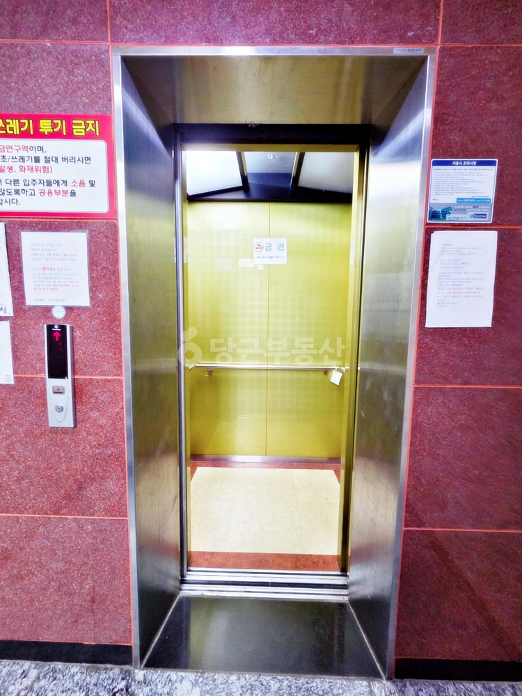 대구광역시 동구 신암동 원룸 사진 1