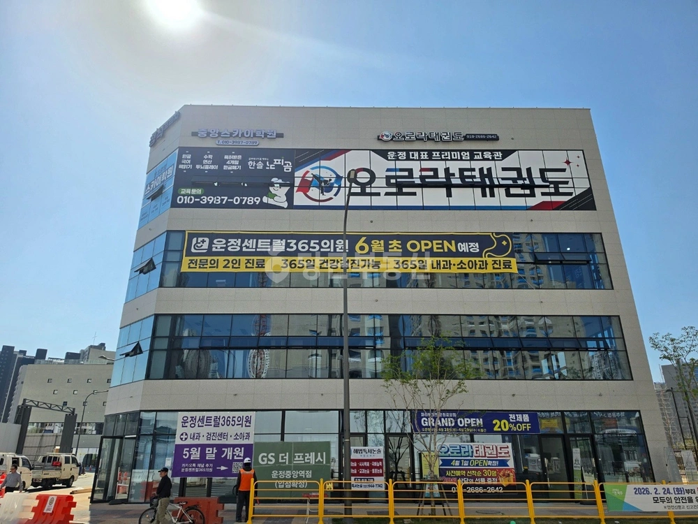 경기도 파주시 동패동 상가 사진 1