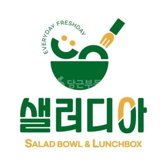 서울특별시 영등포구 당산동1가 상가 사진 1