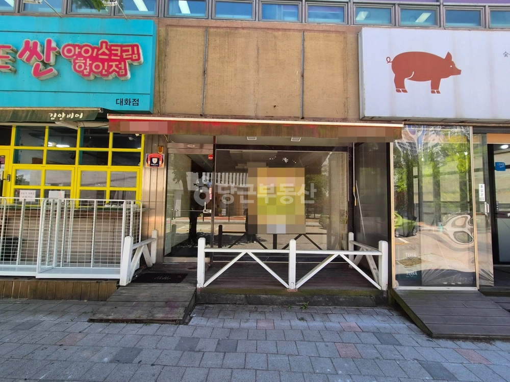 경기도 고양시 일산서구 대화동 상가 사진 1