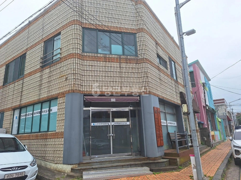 제주특별자치도 제주시 이도2동 상가 사진 1