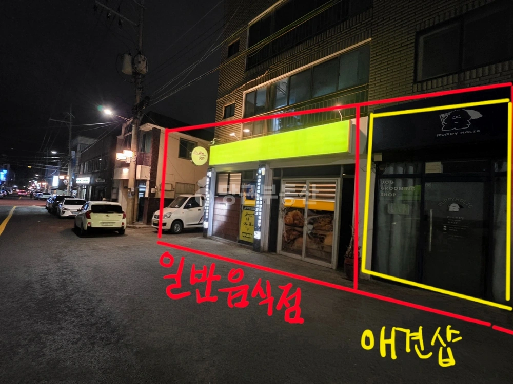 제주특별자치도 제주시 노형동 상가 사진 1