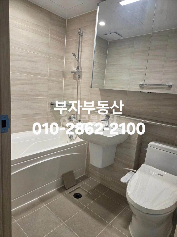경상북도 포항시 북구 양덕동 아파트 사진 1