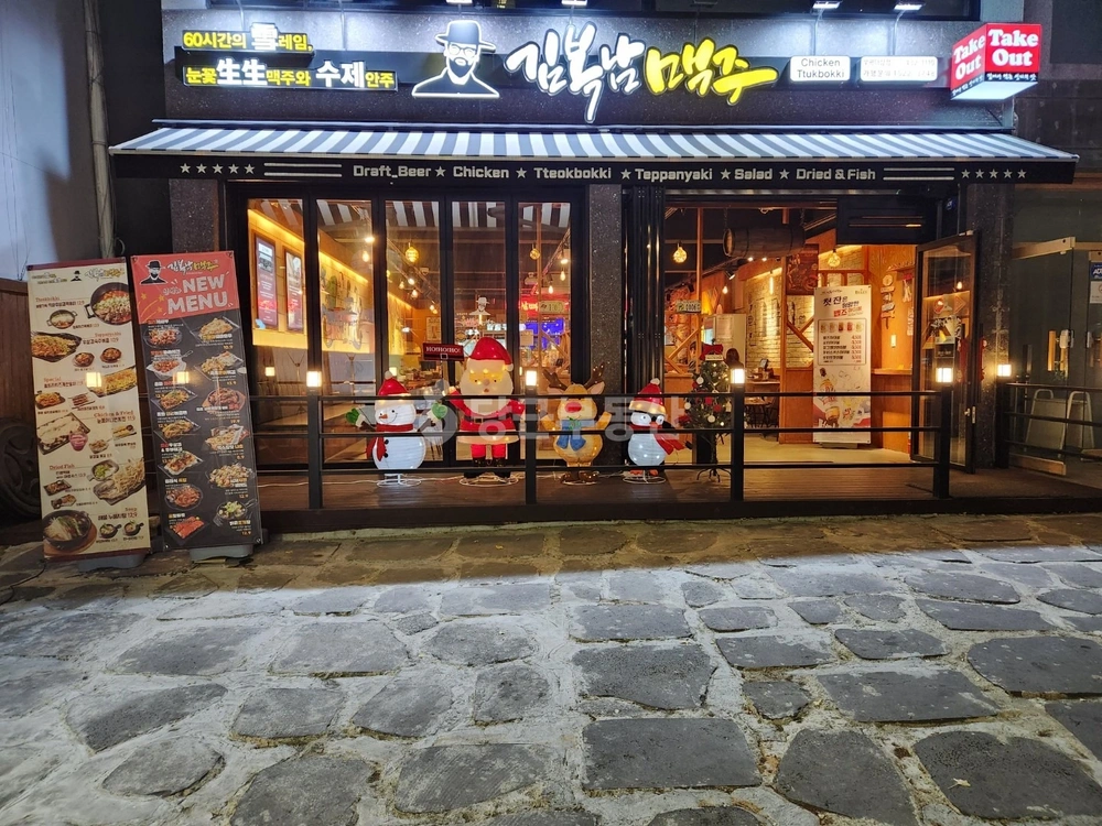 인천광역시 부평구 십정동 상가 사진 1