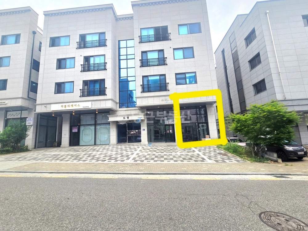 경기도 김포시 마산동 상가 사진 1