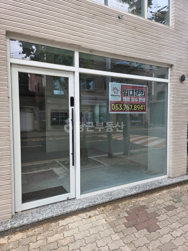 대구광역시 수성구 상동 상가 사진 1