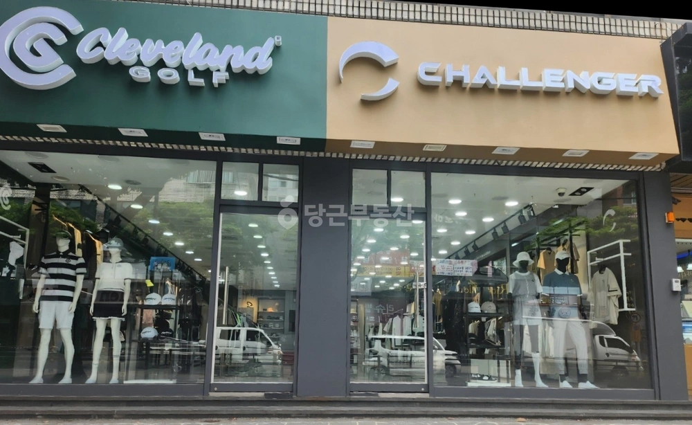 제주특별자치도 제주시 연동 상가 사진 1