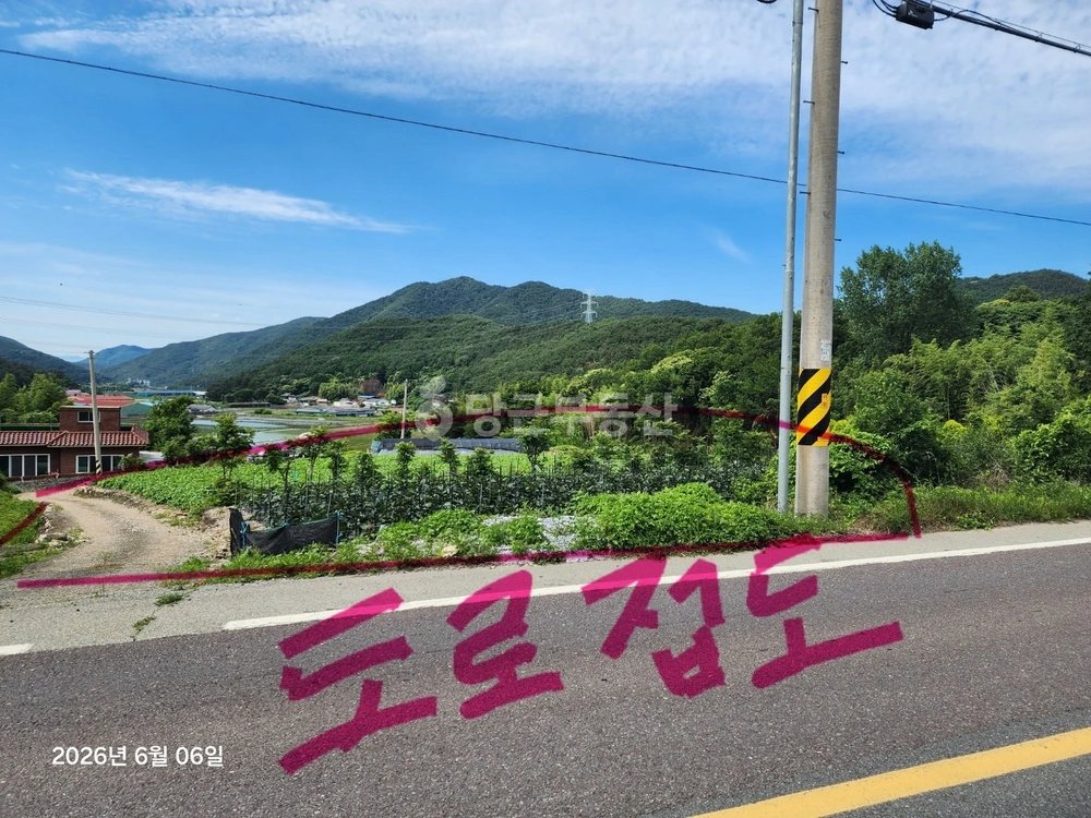경상남도 사천시 사남면 토지 사진 1