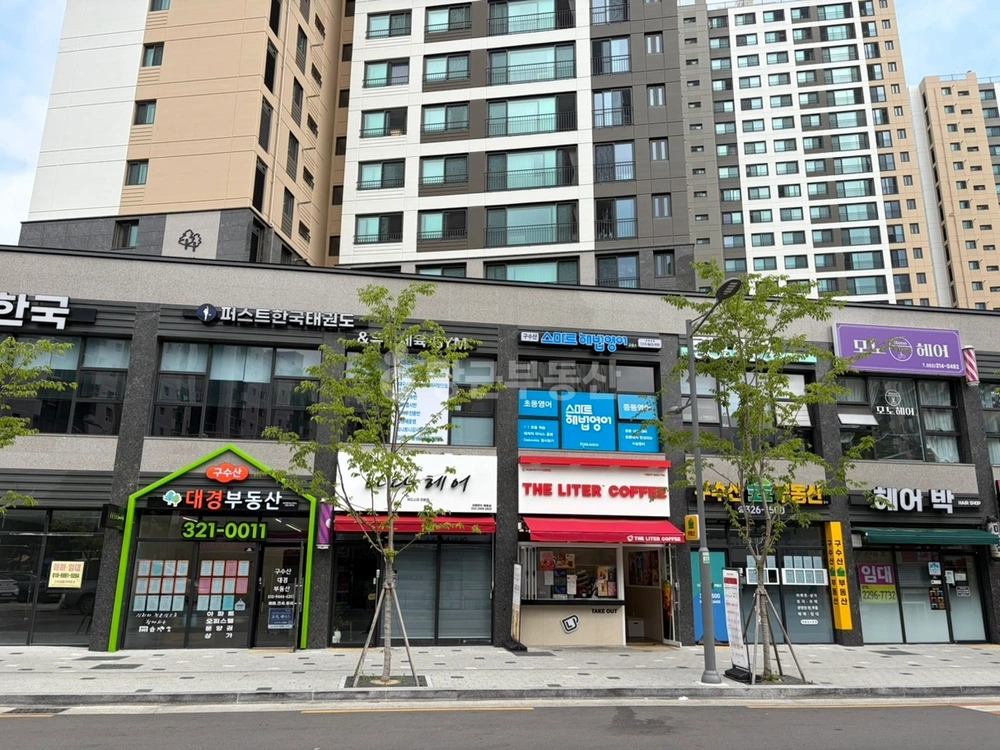 대구광역시 북구 읍내동 상가 사진 1