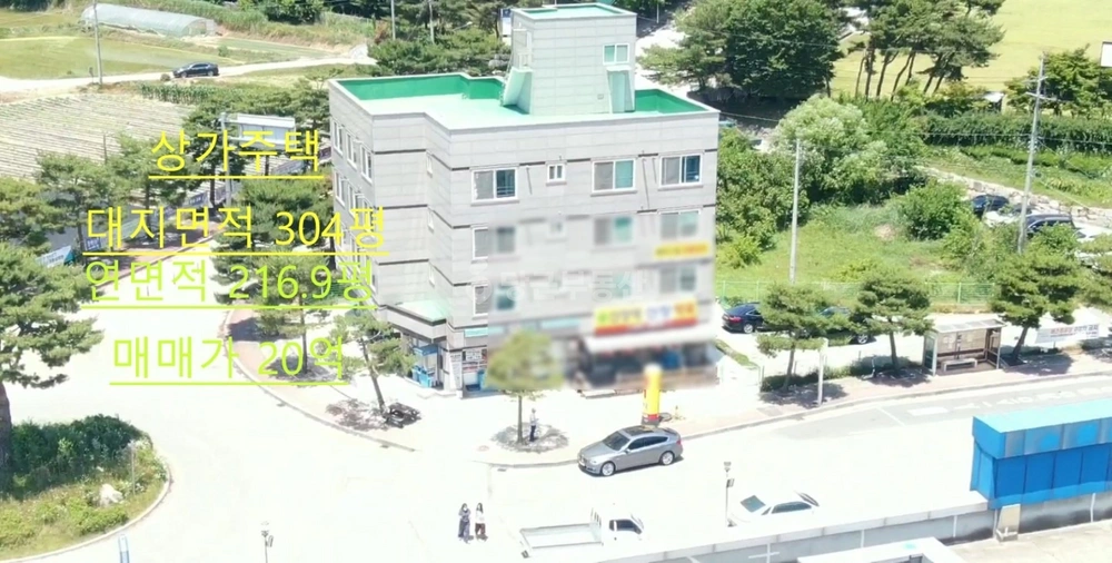 충청남도 아산시 신창면 단독/전원주택 사진 1