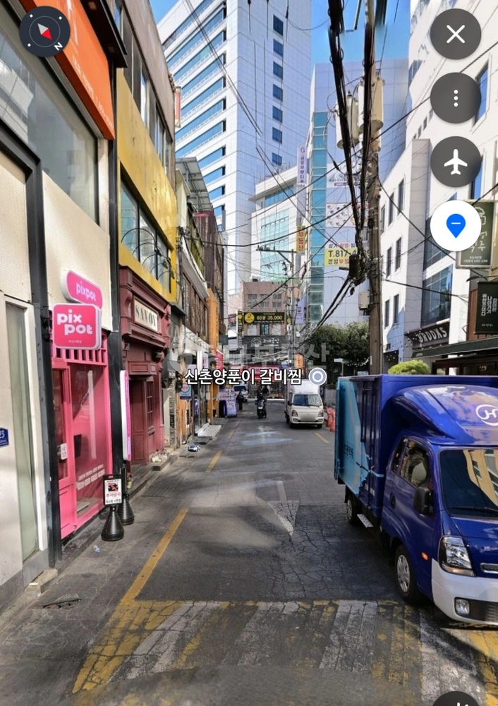 부산광역시 부산진구 부전동 상가 사진 1