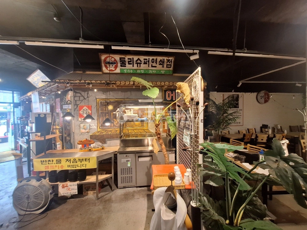 대구광역시 중구 동인동4가 상가 사진 1