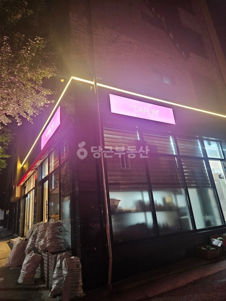 대전광역시 서구 내동 상가 사진 1