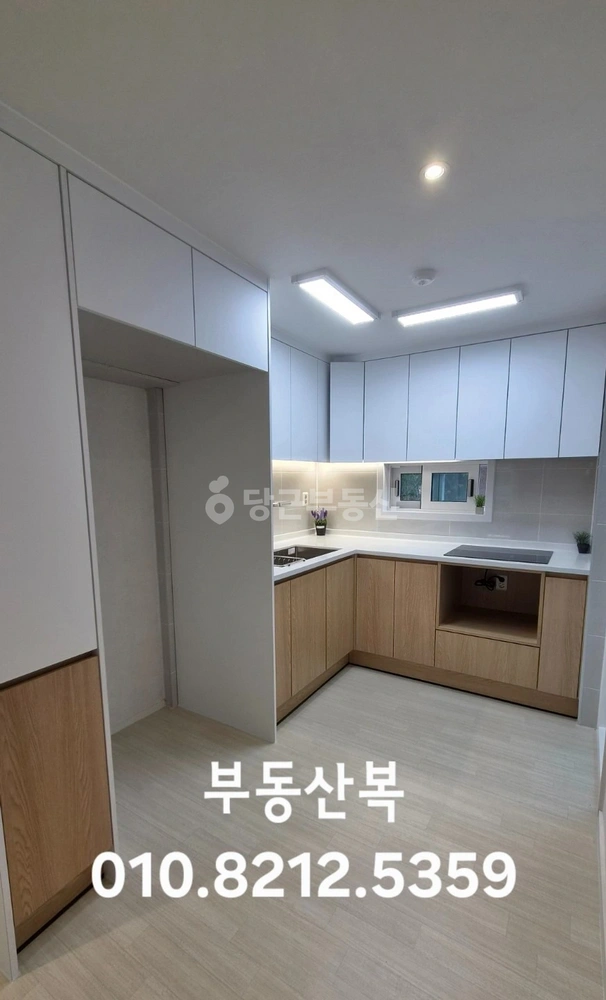 경상남도 진주시 판문동 아파트 사진 1