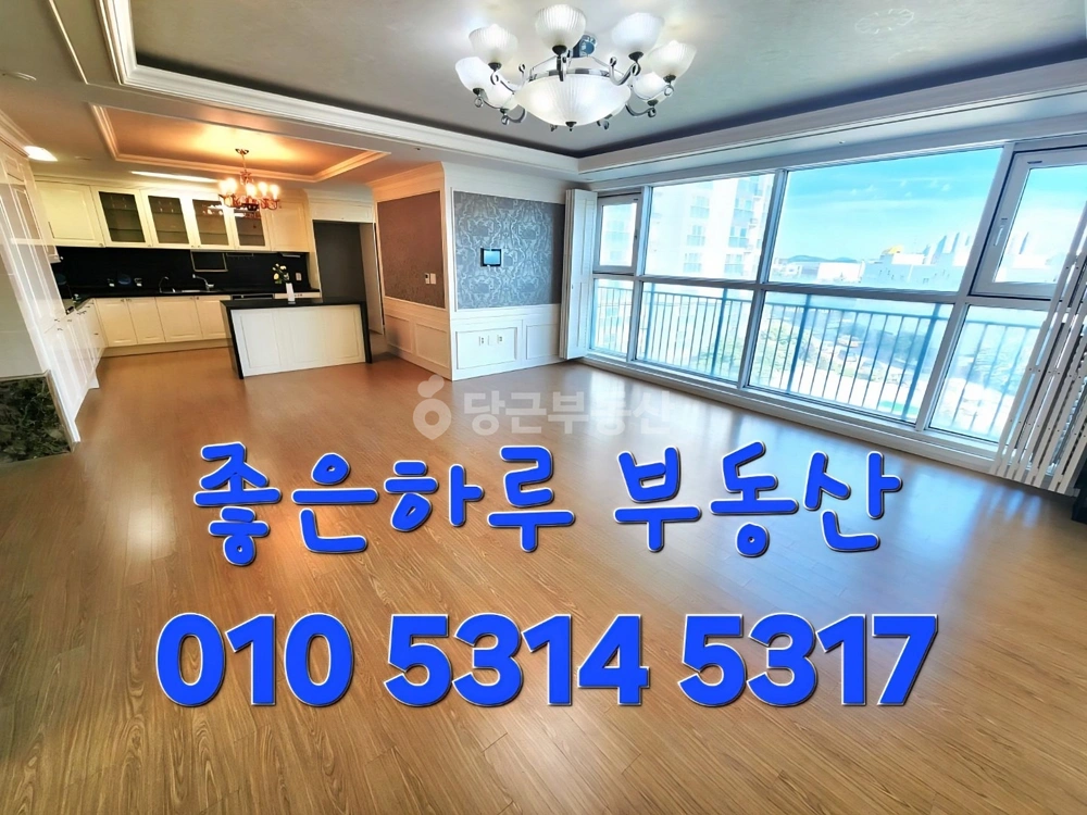 경상북도 포항시 북구 장성동 아파트 사진 1