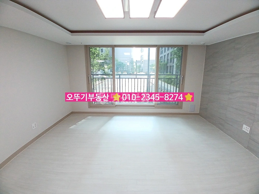 전북특별자치도 익산시 평화동 아파트 사진 1