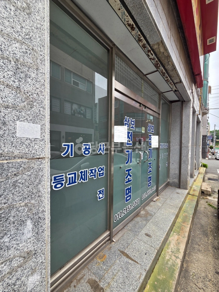 경상남도 진주시 평거동 상가 사진 1