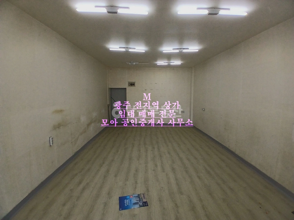 전남광주통합특별시 서구 화정동 상가 사진 1