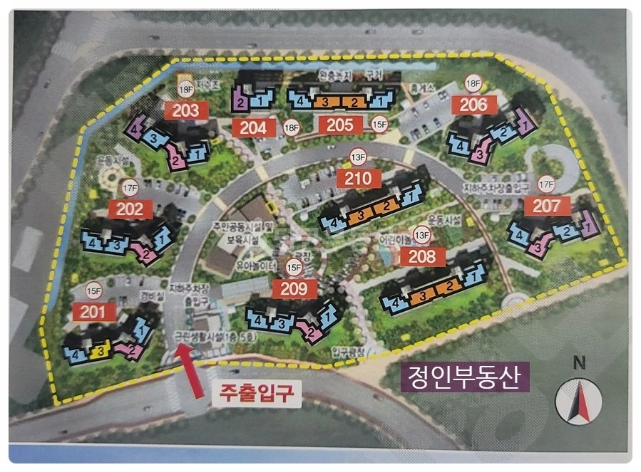강원특별자치도 춘천시 동면 아파트 사진 1