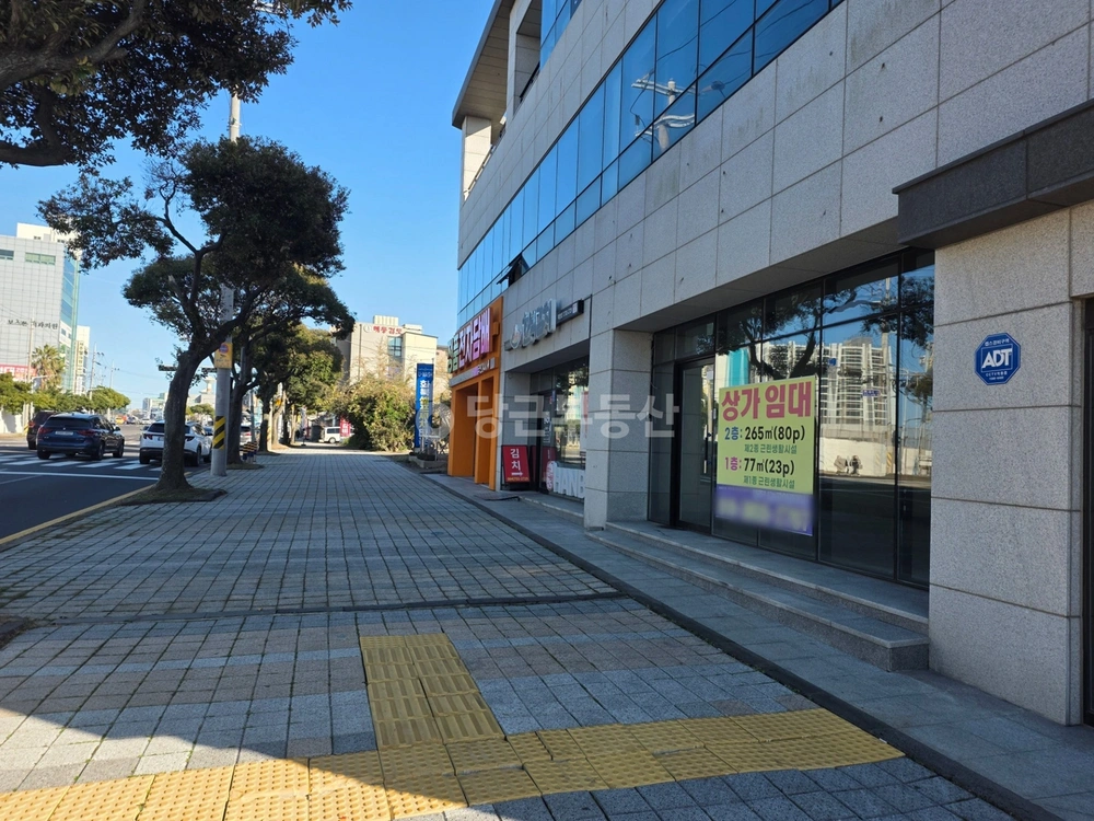 제주특별자치도 제주시 화북일동 상가 사진 1