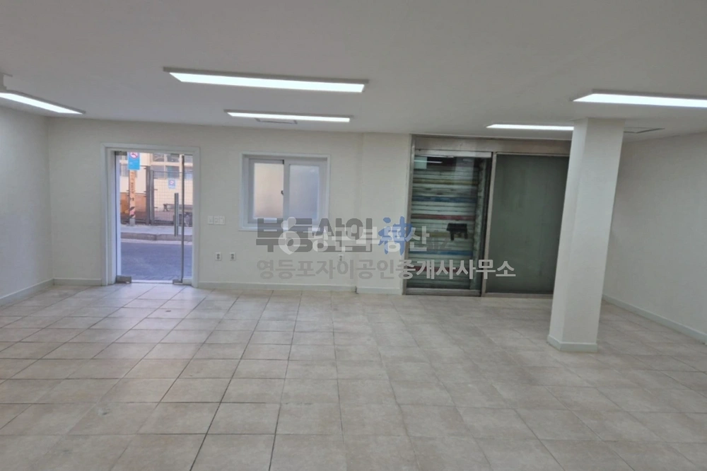 서울특별시 영등포구 영등포동7가 상가 사진 1