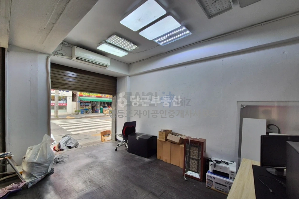 서울특별시 영등포구 당산동1가 상가 사진 1