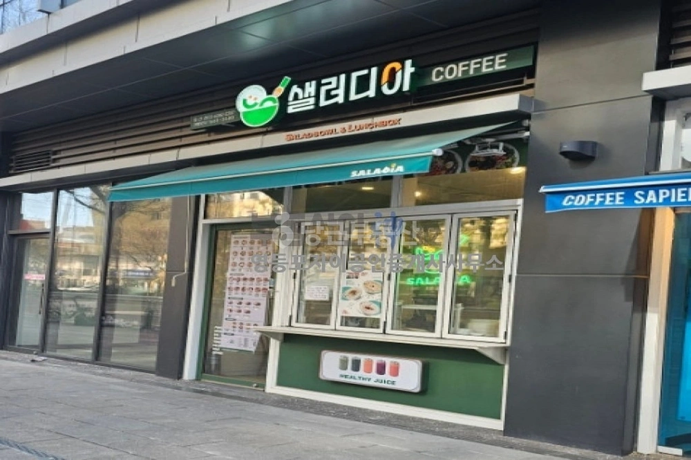 서울특별시 영등포구 당산동1가 상가 사진 1