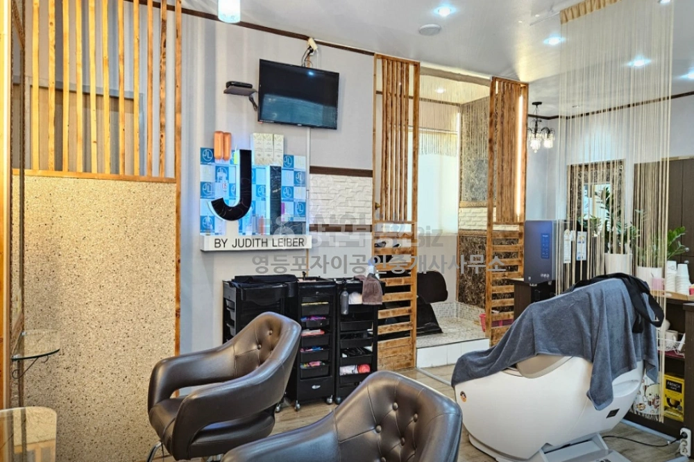 서울특별시 영등포구 문래동6가 상가 사진 1