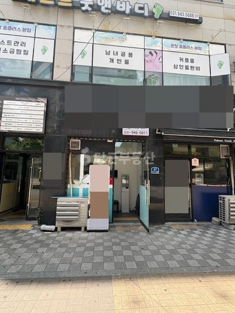 경기도 파주시 목동동 상가 사진 1