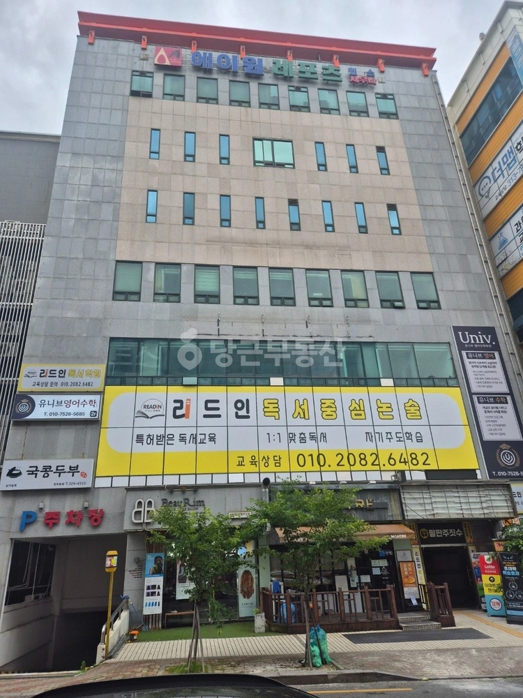 경상남도 김해시 관동동 상가 사진 1