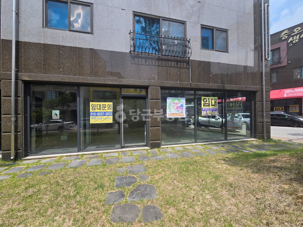 강원특별자치도 원주시 반곡동 상가 사진 1