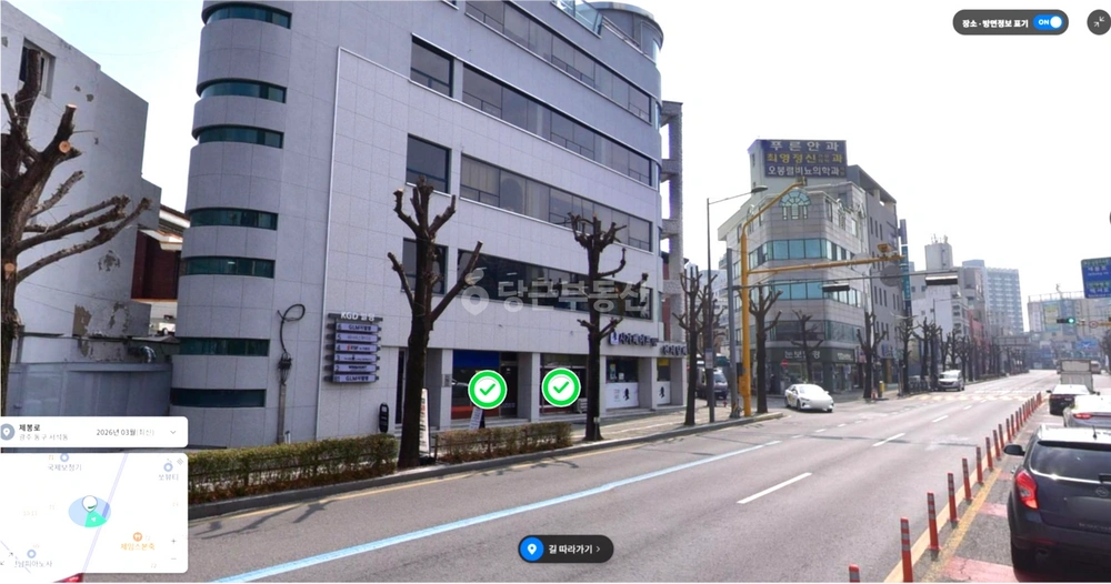 전남광주통합특별시 동구 서석동 상가 사진 1