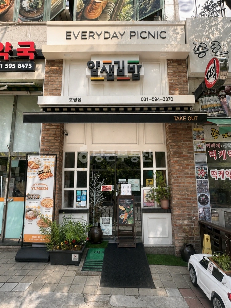 경기도 남양주시 호평동 상가 사진 1