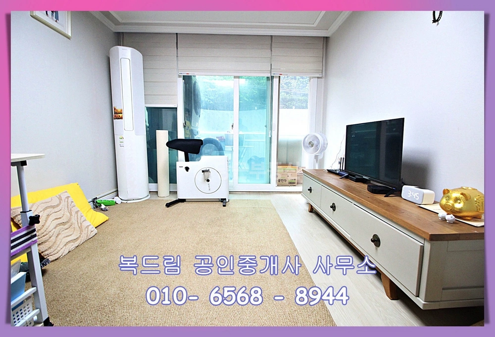 부산광역시 서구 동대신동2가 빌라(투룸 이상) 사진 1