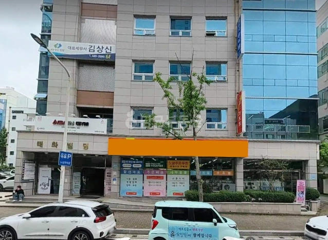대전광역시 서구 둔산동 상가 사진 1