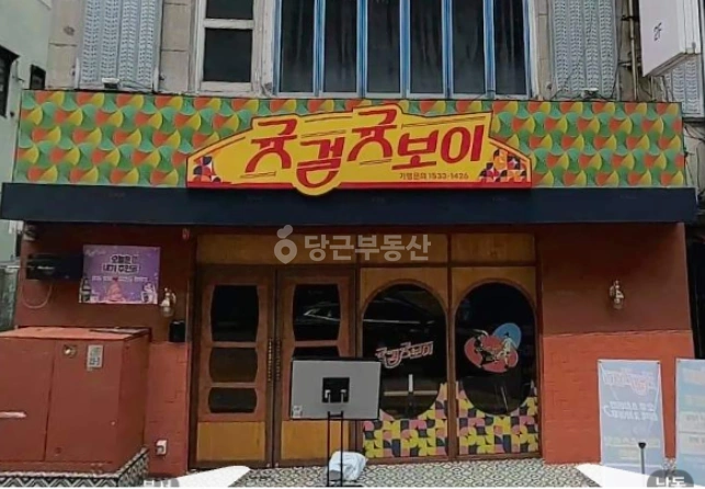 대전광역시 서구 둔산동 상가 사진 1