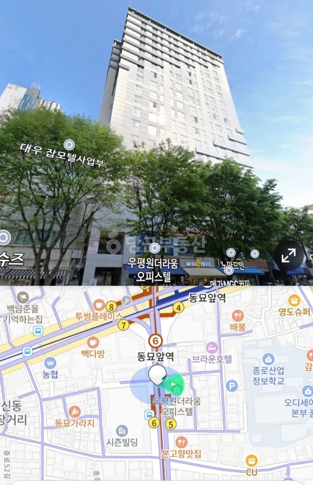 서울특별시 종로구 숭인동 오피스텔 사진 1