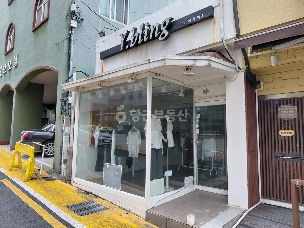 제주특별자치도 제주시 연동 상가 사진 1