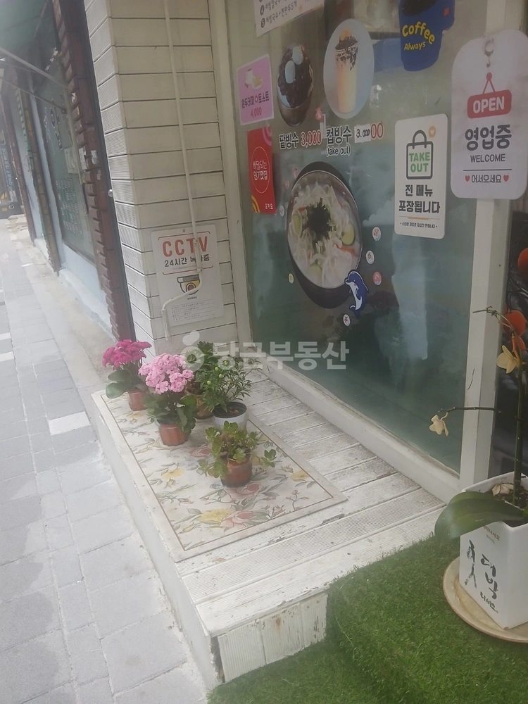 부산광역시 남구 문현동 상가 사진 1