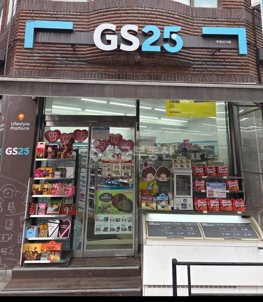 인천광역시 미추홀구 주안동 상가 사진 1